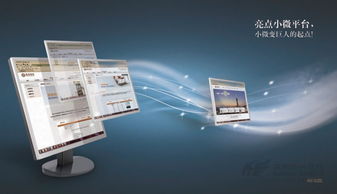杭州銘陽廣告 專業(yè)高端畫冊(cè)與宣傳冊(cè)設(shè)計(jì)，精準(zhǔn)提升企業(yè)金融形象